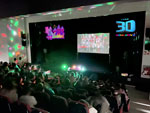 Logo de la sala